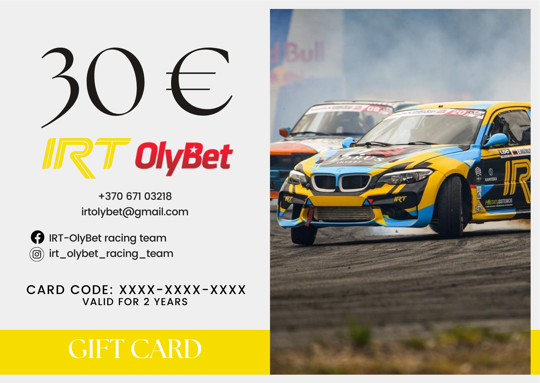 IRT Shop Gift Card - IRT Shop